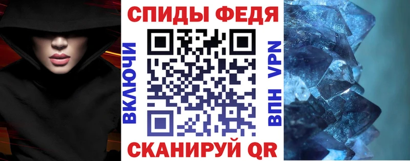 МЕГА ONION Усть-Кут Amphetamine 97% закладки