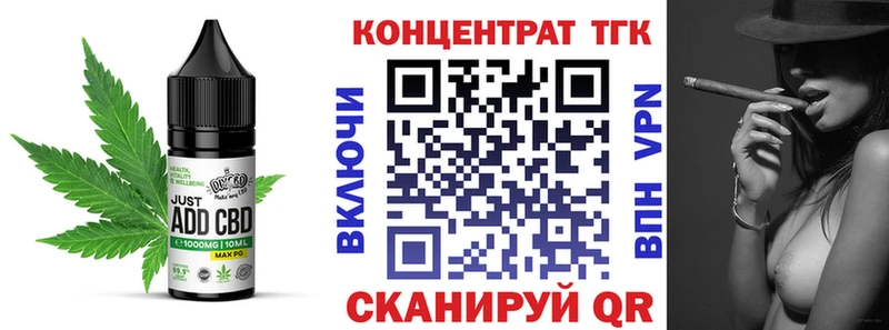 сколько стоит  hydra вход  Печенье с ТГК марихуана  Усть-Кут 