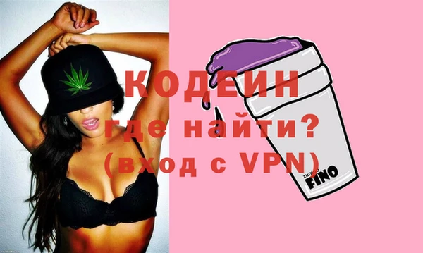 крисы Осташков