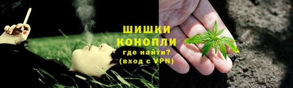 мефедрон Баксан