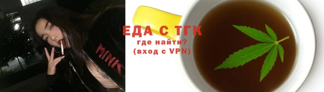 прущие грибы Осинники