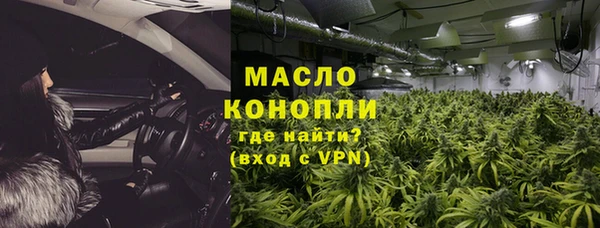 тгк Балабаново