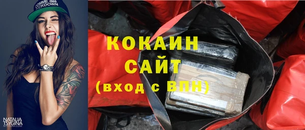 мефедрон Баксан