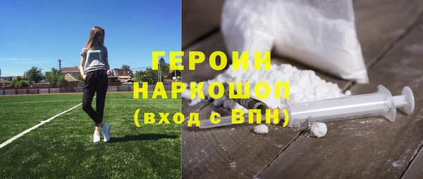 мефедрон Баксан